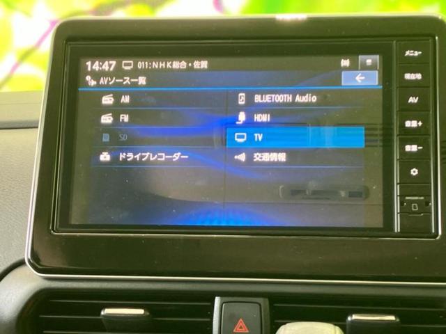デリカミニ 4WD Tプレミアム 保証書/純正 9インチ メモリーナビ/デジタルルームミラー/イーアシスト(ミツビシ)/ハンズフリー両側電動スライドドア/シートヒーター 前席/マルチアラウンドモニター/車線逸脱防止支援システム ターボ(10枚目)