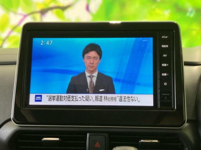 デリカミニ 4WD Tプレミアム 保証書/純正 9インチ メモリーナビ/デジタルルームミラー/イーアシスト(ミツビシ)/ハンズフリー両側電動スライドドア/シートヒーター 前席/マルチアラウンドモニター/車線逸脱防止支援システム ターボ(11枚目)