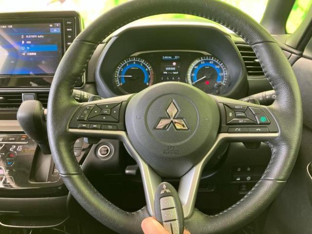 デリカミニ 4WD Tプレミアム 保証書/純正 9インチ メモリーナビ/デジタルルームミラー/イーアシスト(ミツビシ)/ハンズフリー両側電動スライドドア/シートヒーター 前席/マルチアラウンドモニター/車線逸脱防止支援システム ターボ(14枚目)