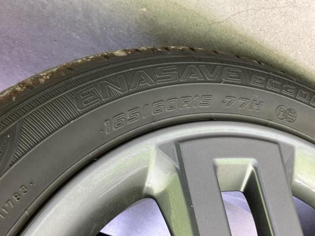 デリカミニ 4WD Tプレミアム 保証書/純正 9インチ メモリーナビ/デジタルルームミラー/イーアシスト(ミツビシ)/ハンズフリー両側電動スライドドア/シートヒーター 前席/マルチアラウンドモニター/車線逸脱防止支援システム ターボ(46枚目)