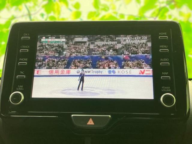 ヤリスクロス ハイブリッドZ 保証書/ディスプレイオーディオ8インチ/衝突安全装置/シートヒーター/車線逸脱防止支援システム/シート ハーフレザー/パーキングアシスト バックガイド/ヘッドランプ LED 衝突被害軽減システム TV(11枚目)