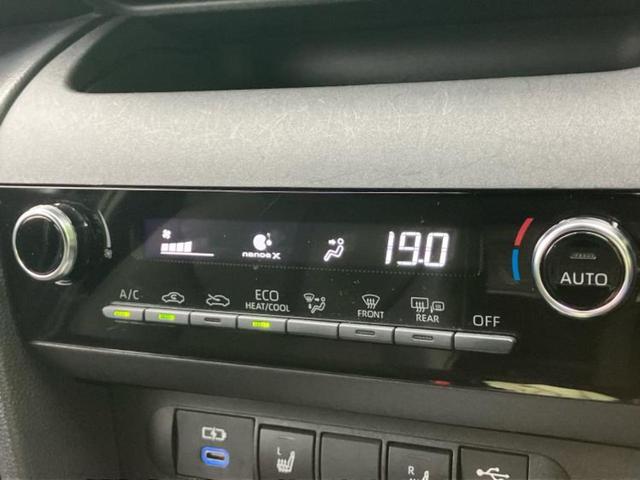 ヤリスクロス ハイブリッドZ 保証書/ディスプレイオーディオ8インチ/衝突安全装置/シートヒーター/車線逸脱防止支援システム/シート ハーフレザー/パーキングアシスト バックガイド/ヘッドランプ LED 衝突被害軽減システム TV(30枚目)