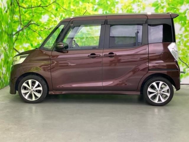 デイズルークス ハイウェイスターX Gパッケージ 新品タイヤ/保証書/純正 SDナビ/フリップダウンモニター/両側電動スライドドア/アラウンドビューモニター/ヘッドランプ HID/Bluetooth接続/ETC/EBD付ABS 全周囲カメラ(2枚目)