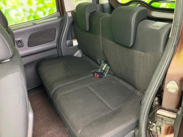 デイズルークス ハイウェイスターX Gパッケージ 新品タイヤ/保証書/純正 SDナビ/フリップダウンモニター/両側電動スライドドア/アラウンドビューモニター/ヘッドランプ HID/Bluetooth接続/ETC/EBD付ABS 全周囲カメラ(8枚目)