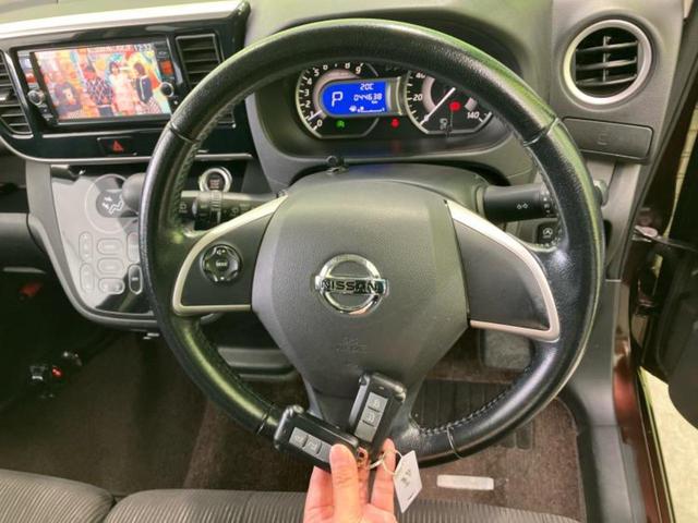 デイズルークス ハイウェイスターX Gパッケージ 新品タイヤ/保証書/純正 SDナビ/フリップダウンモニター/両側電動スライドドア/アラウンドビューモニター/ヘッドランプ HID/Bluetooth接続/ETC/EBD付ABS 全周囲カメラ(16枚目)