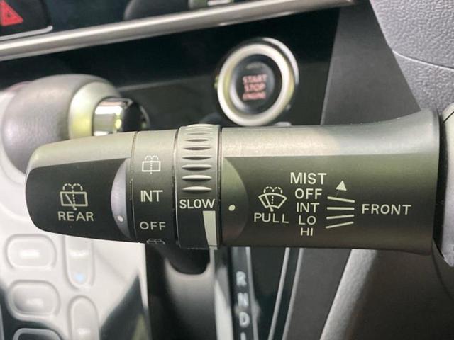 デイズルークス ハイウェイスターX Gパッケージ 新品タイヤ/保証書/純正 SDナビ/フリップダウンモニター/両側電動スライドドア/アラウンドビューモニター/ヘッドランプ HID/Bluetooth接続/ETC/EBD付ABS 全周囲カメラ(18枚目)