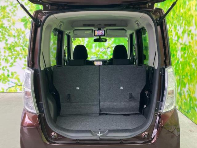 デイズルークス ハイウェイスターX Gパッケージ 新品タイヤ/保証書/純正 SDナビ/フリップダウンモニター/両側電動スライドドア/アラウンドビューモニター/ヘッドランプ HID/Bluetooth接続/ETC/EBD付ABS 全周囲カメラ(19枚目)