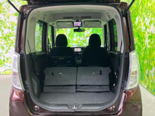 デイズルークス ハイウェイスターX Gパッケージ 新品タイヤ/保証書/純正 SDナビ/フリップダウンモニター/両側電動スライドドア/アラウンドビューモニター/ヘッドランプ HID/Bluetooth接続/ETC/EBD付ABS 全周囲カメラ(20枚目)