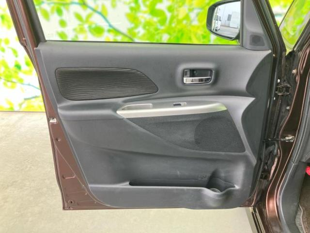 デイズルークス ハイウェイスターX Gパッケージ 新品タイヤ/保証書/純正 SDナビ/フリップダウンモニター/両側電動スライドドア/アラウンドビューモニター/ヘッドランプ HID/Bluetooth接続/ETC/EBD付ABS 全周囲カメラ(21枚目)