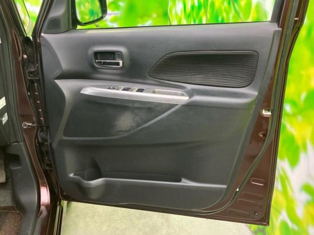 デイズルークス ハイウェイスターX Gパッケージ 新品タイヤ/保証書/純正 SDナビ/フリップダウンモニター/両側電動スライドドア/アラウンドビューモニター/ヘッドランプ HID/Bluetooth接続/ETC/EBD付ABS 全周囲カメラ(22枚目)