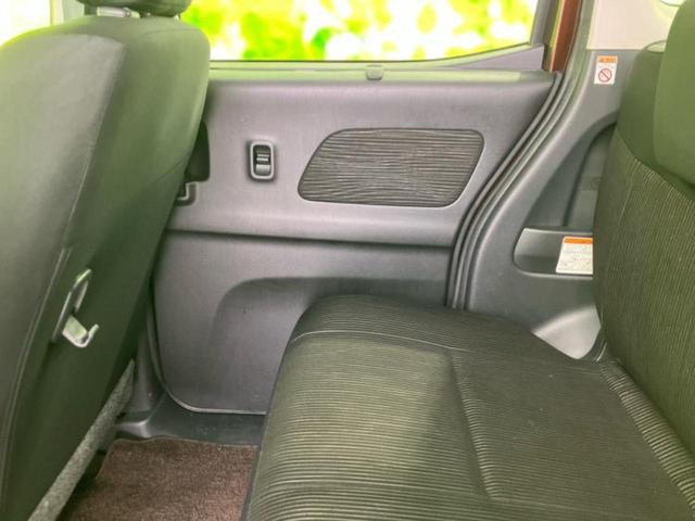 デイズルークス ハイウェイスターX Gパッケージ 新品タイヤ/保証書/純正 SDナビ/フリップダウンモニター/両側電動スライドドア/アラウンドビューモニター/ヘッドランプ HID/Bluetooth接続/ETC/EBD付ABS 全周囲カメラ(23枚目)