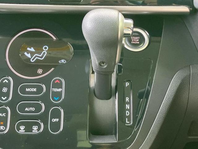 デイズルークス ハイウェイスターX Gパッケージ 新品タイヤ/保証書/純正 SDナビ/フリップダウンモニター/両側電動スライドドア/アラウンドビューモニター/ヘッドランプ HID/Bluetooth接続/ETC/EBD付ABS 全周囲カメラ(25枚目)