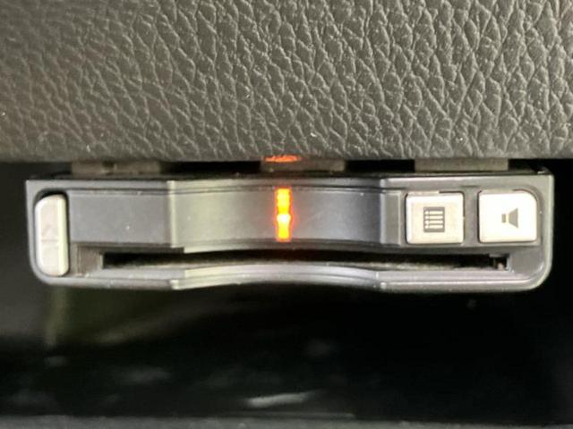 デイズルークス ハイウェイスターX Gパッケージ 新品タイヤ/保証書/純正 SDナビ/フリップダウンモニター/両側電動スライドドア/アラウンドビューモニター/ヘッドランプ HID/Bluetooth接続/ETC/EBD付ABS 全周囲カメラ(26枚目)