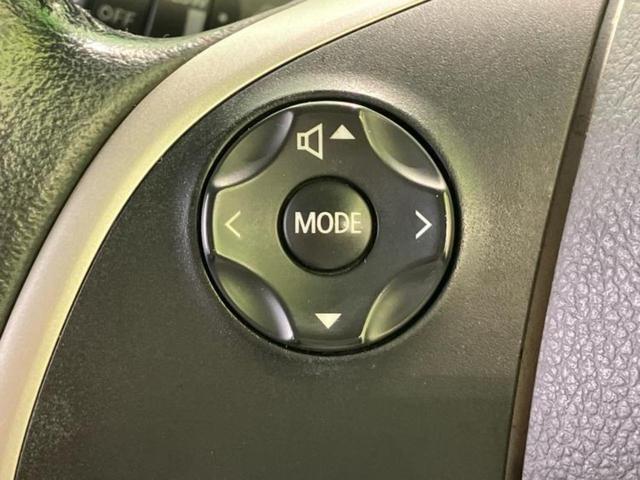 デイズルークス ハイウェイスターX Gパッケージ 新品タイヤ/保証書/純正 SDナビ/フリップダウンモニター/両側電動スライドドア/アラウンドビューモニター/ヘッドランプ HID/Bluetooth接続/ETC/EBD付ABS 全周囲カメラ(27枚目)