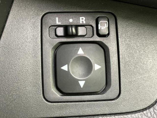 デイズルークス ハイウェイスターX Gパッケージ 新品タイヤ/保証書/純正 SDナビ/フリップダウンモニター/両側電動スライドドア/アラウンドビューモニター/ヘッドランプ HID/Bluetooth接続/ETC/EBD付ABS 全周囲カメラ(28枚目)