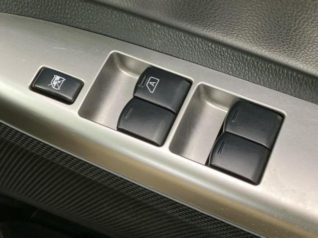 デイズルークス ハイウェイスターX Gパッケージ 新品タイヤ/保証書/純正 SDナビ/フリップダウンモニター/両側電動スライドドア/アラウンドビューモニター/ヘッドランプ HID/Bluetooth接続/ETC/EBD付ABS 全周囲カメラ(30枚目)