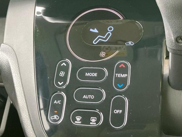 デイズルークス ハイウェイスターX Gパッケージ 新品タイヤ/保証書/純正 SDナビ/フリップダウンモニター/両側電動スライドドア/アラウンドビューモニター/ヘッドランプ HID/Bluetooth接続/ETC/EBD付ABS 全周囲カメラ(32枚目)