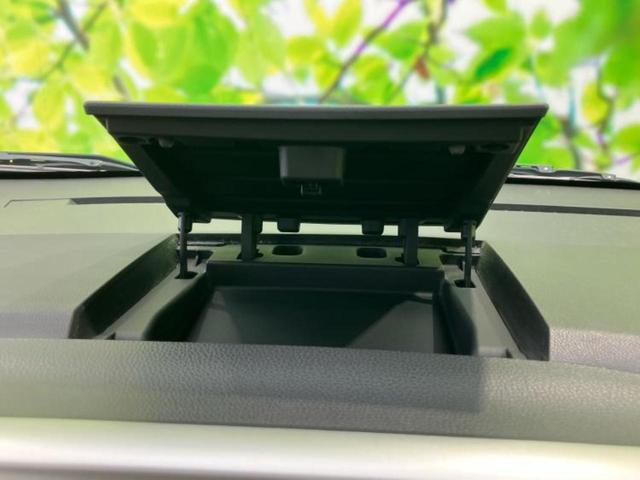 デイズルークス ハイウェイスターX Gパッケージ 新品タイヤ/保証書/純正 SDナビ/フリップダウンモニター/両側電動スライドドア/アラウンドビューモニター/ヘッドランプ HID/Bluetooth接続/ETC/EBD付ABS 全周囲カメラ(35枚目)