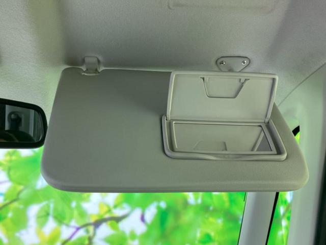 デイズルークス ハイウェイスターX Gパッケージ 新品タイヤ/保証書/純正 SDナビ/フリップダウンモニター/両側電動スライドドア/アラウンドビューモニター/ヘッドランプ HID/Bluetooth接続/ETC/EBD付ABS 全周囲カメラ(38枚目)