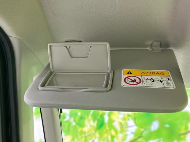 デイズルークス ハイウェイスターX Gパッケージ 新品タイヤ/保証書/純正 SDナビ/フリップダウンモニター/両側電動スライドドア/アラウンドビューモニター/ヘッドランプ HID/Bluetooth接続/ETC/EBD付ABS 全周囲カメラ(39枚目)