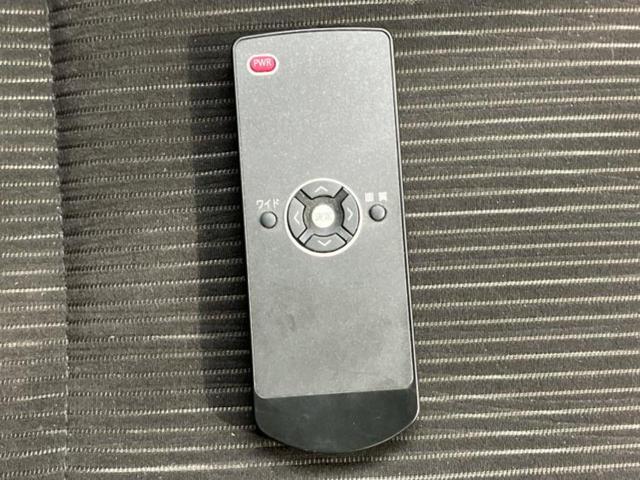 デイズルークス ハイウェイスターX Gパッケージ 新品タイヤ/保証書/純正 SDナビ/フリップダウンモニター/両側電動スライドドア/アラウンドビューモニター/ヘッドランプ HID/Bluetooth接続/ETC/EBD付ABS 全周囲カメラ(43枚目)