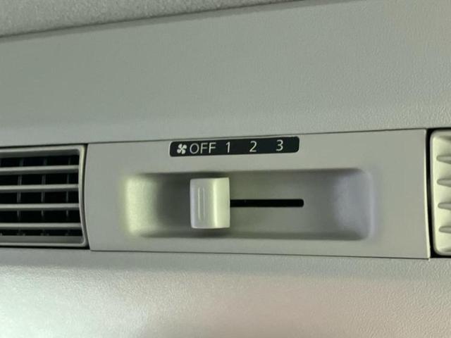 デイズルークス ハイウェイスターX Gパッケージ 新品タイヤ/保証書/純正 SDナビ/フリップダウンモニター/両側電動スライドドア/アラウンドビューモニター/ヘッドランプ HID/Bluetooth接続/ETC/EBD付ABS 全周囲カメラ(45枚目)