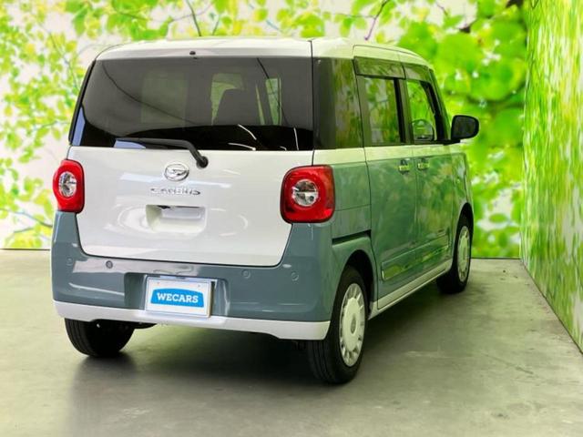 全国に店舗を展開しているのでどこでもお取り寄せが可能です！この車が気になるけど遠方だから・・・と諦める必要はありません！※別途陸送費が必要です。