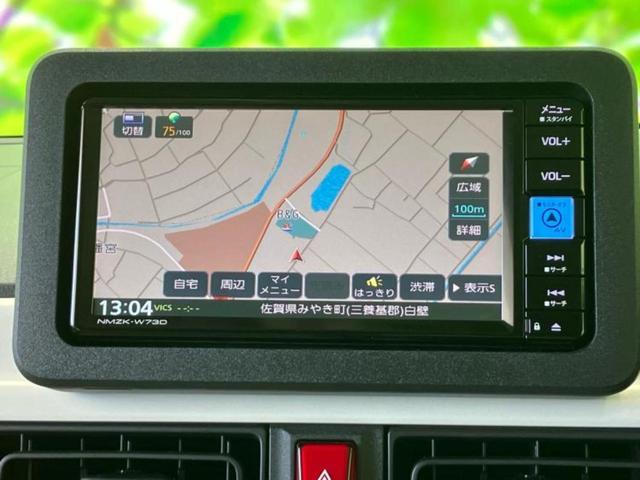 今の愛車いくらで売れるの？他社で査定して思ったより安くてショック・・・そんなお客様！是非一度ＷＥＣＡＲＳの下取価格をご覧ください！お客様ができるだけお得にお乗り換えできるよう精一杯頑張ります！