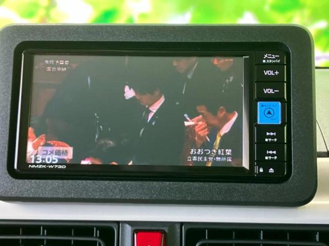 分割でのお支払いをご検討のお客様！まずはお見積りだけでも是非お問い合わせください！お客様に最適なお支払いプランをご提案いたします！