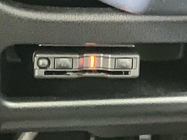 お車に合わせて無料保証以外にも、保証範囲、期間、距離を拡充させた有料保証もご用意しております！中古車の購入が初めてで不安・・・というお客様もご安心ください！