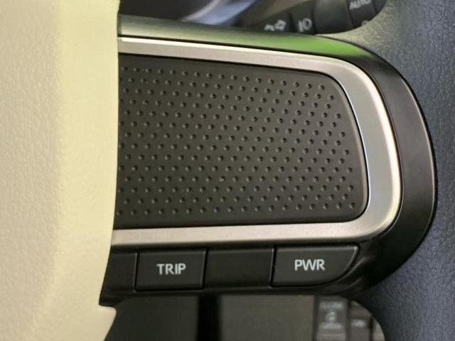 お車に合わせて無料保証以外にも、保証範囲、期間、距離を拡充させた有料保証もご用意しております！中古車の購入が初めてで不安・・・というお客様もご安心ください！