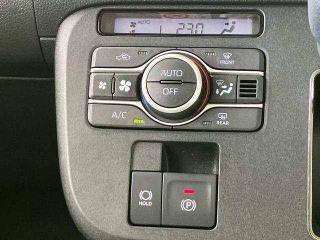 ＷＥＣＡＲＳの在庫ページをご覧いただき誠にありがとうございます！ＷＥＣＡＲＳは「お客様第一」をモットーにお客様のカーライフを全力でサポートいたします！