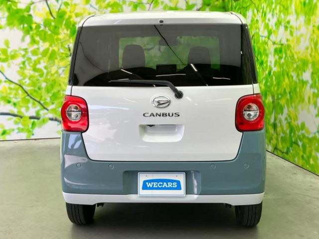 ＷＥＣＡＲＳでは登録（届出）済未使用車や走行距離１万ｋｍ未満の在庫車も多数ご用意しております！状態は良いものが良いけど、新車は高いな・・・そんなお客様にオススメです！