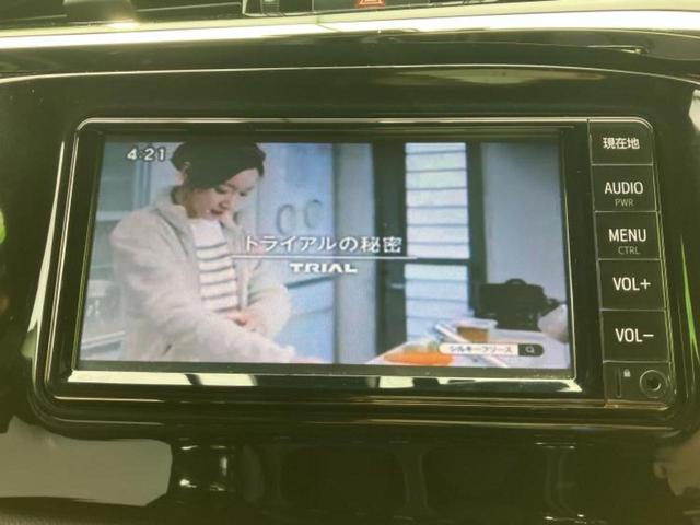 ハイラックス 4WD Zブラックラリーエディション 新品タイヤ/保証書/純正 SDナビ/衝突安全装置/車線逸脱防止支援システム/ヘッドランプ LED/USBジャック/Bluetooth接続/ETC/EBD付ABS/横滑り防止装置 衝突被害軽減システム(12枚目)