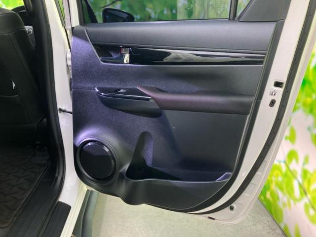 ハイラックス 4WD Zブラックラリーエディション 新品タイヤ/保証書/純正 SDナビ/衝突安全装置/車線逸脱防止支援システム/ヘッドランプ LED/USBジャック/Bluetooth接続/ETC/EBD付ABS/横滑り防止装置 衝突被害軽減システム(23枚目)