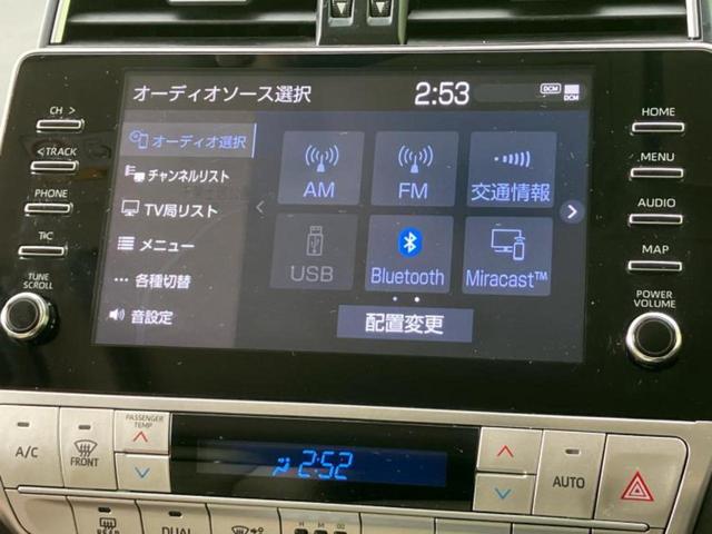 ＷＥＣＡＲＳの店舗にはキッズコーナーがございます！お子様連れのお客様もごゆっくり車選びをお楽しみいただける空間です！