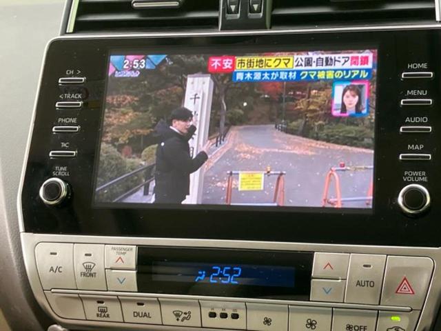 分割でのお支払いをご検討のお客様！まずはお見積りだけでも是非お問い合わせください！お客様に最適なお支払いプランをご提案いたします！