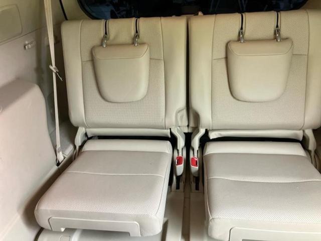 ＷＥＣＡＲＳ（ウィーカーズ）は全国２５０店舗展開！作業の都合上、車両をご覧頂けない場合がございます。来店前にお問合せ下さい