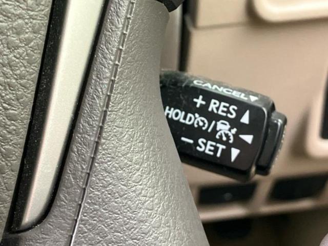 お車に合わせて無料保証以外にも、保証範囲、期間、距離を拡充させた有料保証もご用意しております！中古車の購入が初めてで不安・・・というお客様もご安心ください！