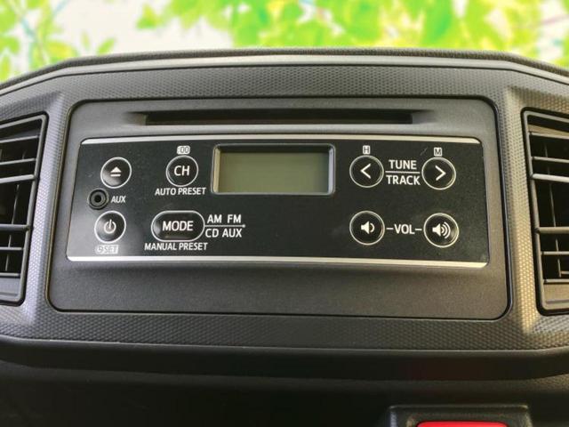 今の愛車いくらで売れるの？他社で査定して思ったより安くてショック・・・そんなお客様！是非一度ＷＥＣＡＲＳの下取価格をご覧ください！お客様ができるだけお得にお乗り換えできるよう精一杯頑張ります！