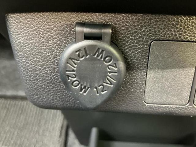 プレオプラス Ｆスマートアシスト　保証書／衝突安全装置／車線逸脱防止支援システム／ドライブレコーダー　社外／ＥＢＤ付ＡＢＳ／横滑り防止装置／アイドリングストップ／禁煙車／エアバッグ　運転席／エアバッグ　助手席／パワーウインドウ　記録簿（25枚目）