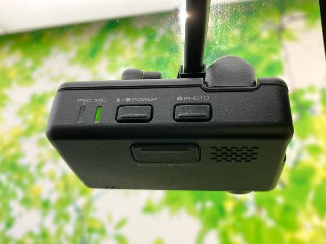 プレオプラス Ｆスマートアシスト　保証書／衝突安全装置／車線逸脱防止支援システム／ドライブレコーダー　社外／ＥＢＤ付ＡＢＳ／横滑り防止装置／アイドリングストップ／禁煙車／エアバッグ　運転席／エアバッグ　助手席／パワーウインドウ　記録簿（31枚目）