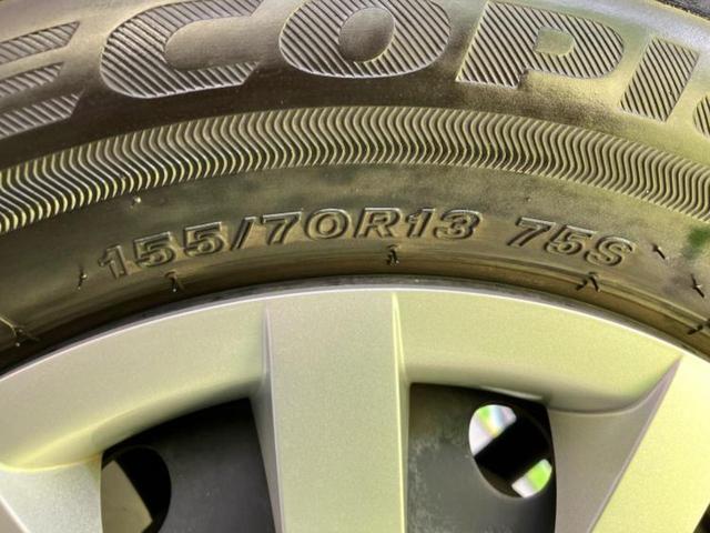 プレオプラス Ｆスマートアシスト　保証書／衝突安全装置／車線逸脱防止支援システム／ドライブレコーダー　社外／ＥＢＤ付ＡＢＳ／横滑り防止装置／アイドリングストップ／禁煙車／エアバッグ　運転席／エアバッグ　助手席／パワーウインドウ　記録簿（42枚目）