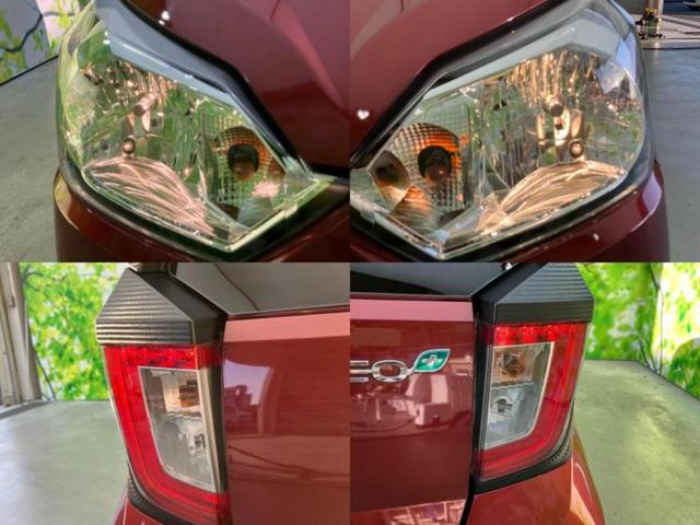 プレオプラス Ｆスマートアシスト　保証書／衝突安全装置／車線逸脱防止支援システム／ドライブレコーダー　社外／ＥＢＤ付ＡＢＳ／横滑り防止装置／アイドリングストップ／禁煙車／エアバッグ　運転席／エアバッグ　助手席／パワーウインドウ　記録簿（44枚目）