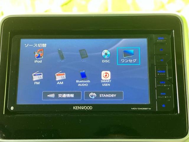 スペーシアギア ハイブリッドXZ 新品タイヤ/保証書/社外 SDナビ/衝突安全装置/両側電動スライドドア/シートヒーター/車線逸脱防止支援システム/ヘッドランプ LED/Bluetooth接続/ETC/EBD付ABS レーンアシスト(11枚目)