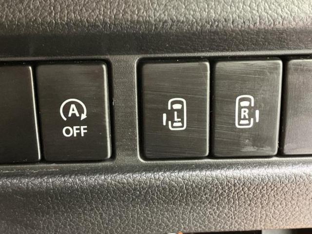 スペーシアギア ハイブリッドXZ 新品タイヤ/保証書/社外 SDナビ/衝突安全装置/両側電動スライドドア/シートヒーター/車線逸脱防止支援システム/ヘッドランプ LED/Bluetooth接続/ETC/EBD付ABS レーンアシスト(29枚目)