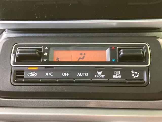 スペーシアギア ハイブリッドXZ 新品タイヤ/保証書/社外 SDナビ/衝突安全装置/両側電動スライドドア/シートヒーター/車線逸脱防止支援システム/ヘッドランプ LED/Bluetooth接続/ETC/EBD付ABS レーンアシスト(31枚目)