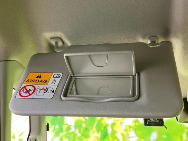 スペーシアギア ハイブリッドXZ 新品タイヤ/保証書/社外 SDナビ/衝突安全装置/両側電動スライドドア/シートヒーター/車線逸脱防止支援システム/ヘッドランプ LED/Bluetooth接続/ETC/EBD付ABS レーンアシスト(38枚目)