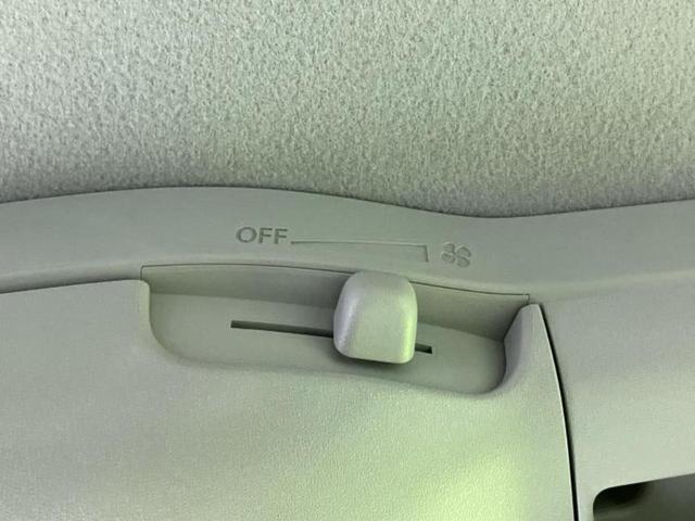 スペーシアギア ハイブリッドXZ 新品タイヤ/保証書/社外 SDナビ/衝突安全装置/両側電動スライドドア/シートヒーター/車線逸脱防止支援システム/ヘッドランプ LED/Bluetooth接続/ETC/EBD付ABS レーンアシスト(43枚目)