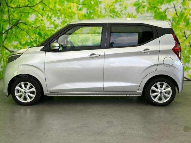 デイズ Ｘ　保証書／純正　９インチ　メモリーナビ／エマージェンシーブレーキ／アラウンドビューモニター／車線逸脱防止支援システム／パーキングアシスト　バックガイド／ヘッドランプ　ＬＥＤ／ＵＳＢジャック　全周囲カメラ（2枚目）